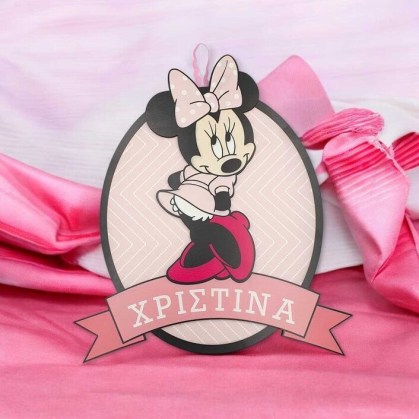 10487