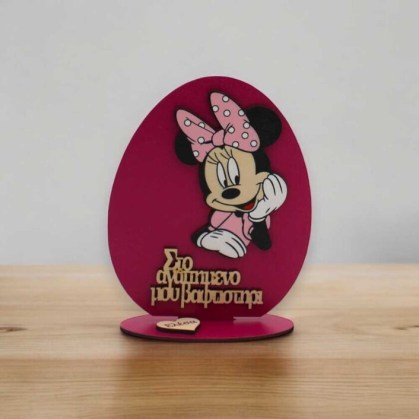 13657