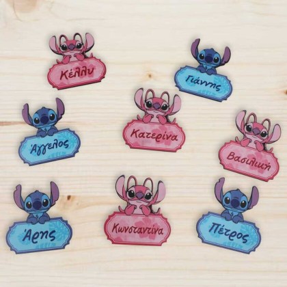 14555