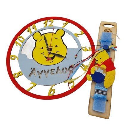 2954
