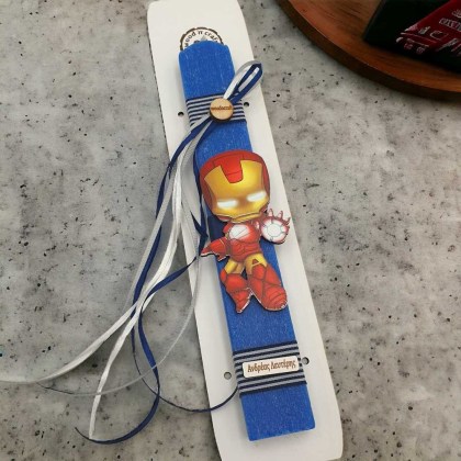 9881